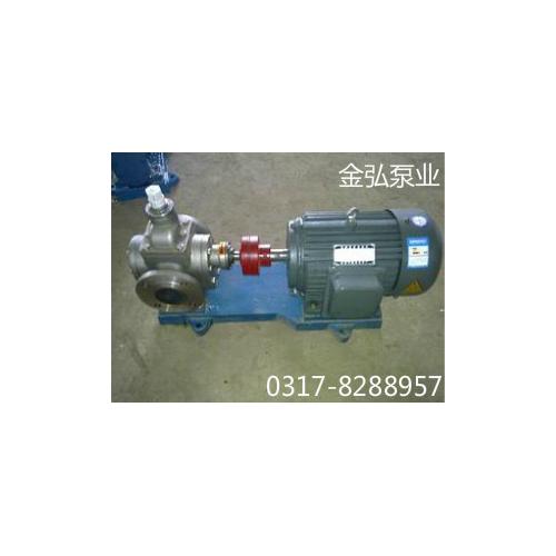 YCB不锈钢圆弧齿轮泵