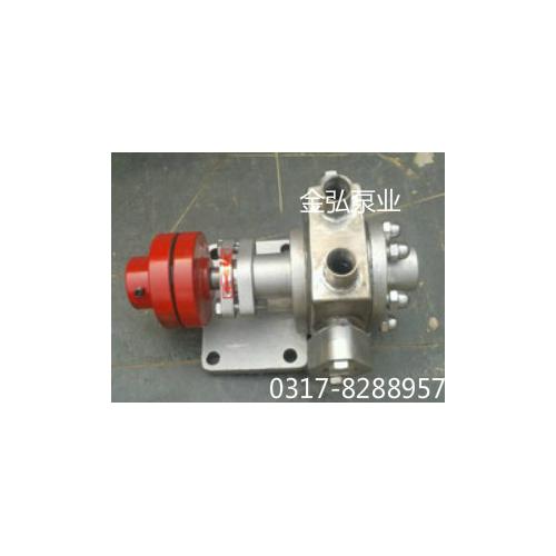 KCB不锈钢齿轮保温泵