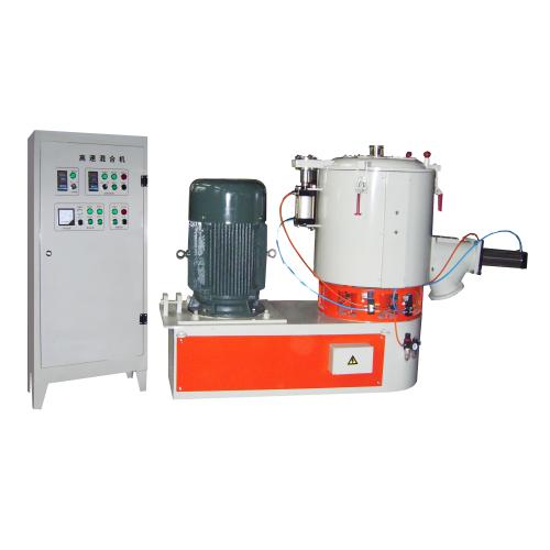 塑料混合机，混料机，高速混合机