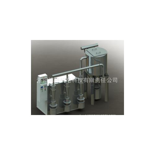 生产用小型射流分级机