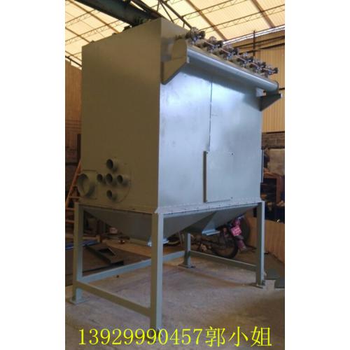 工业除尘器