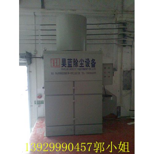 脉冲除尘器