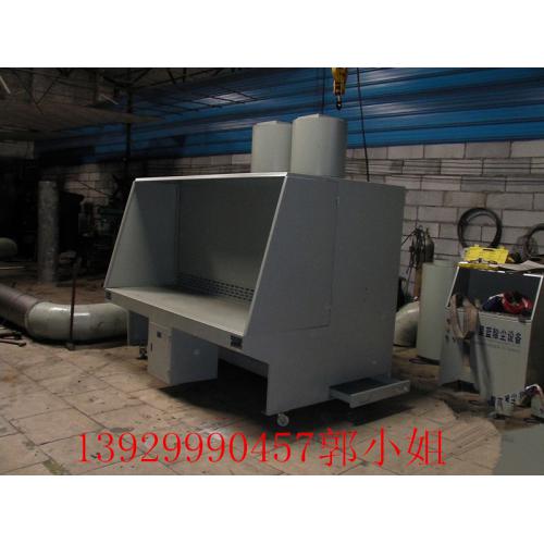 抛光打磨除尘器