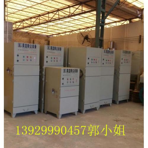 布袋除尘器，单机布袋除尘器