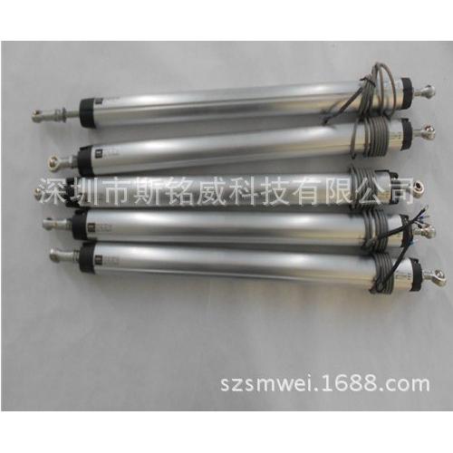 SPN-通用铰接位移传感器