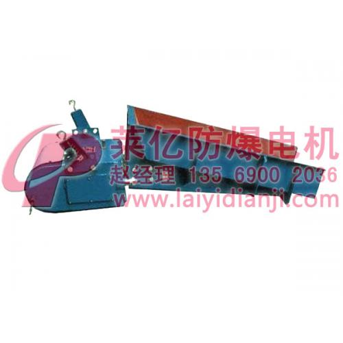 GZ电磁振动给料机