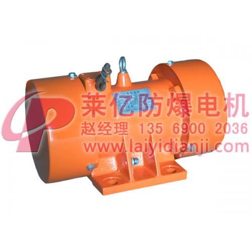 ZD系列普通型振动电机