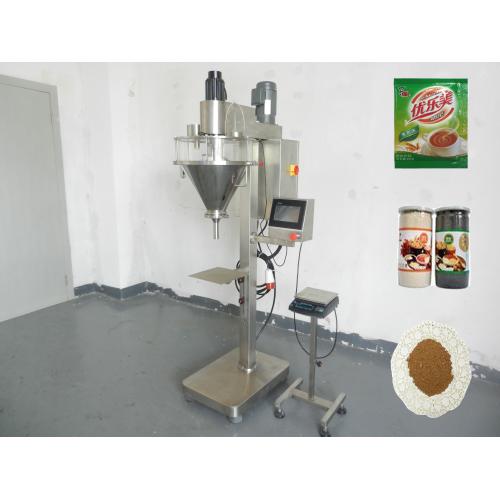 小剂量螺杆计量包装机