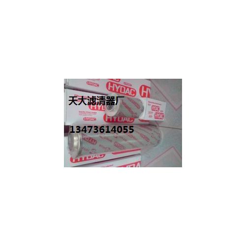 贺德克7-073174-701滤芯