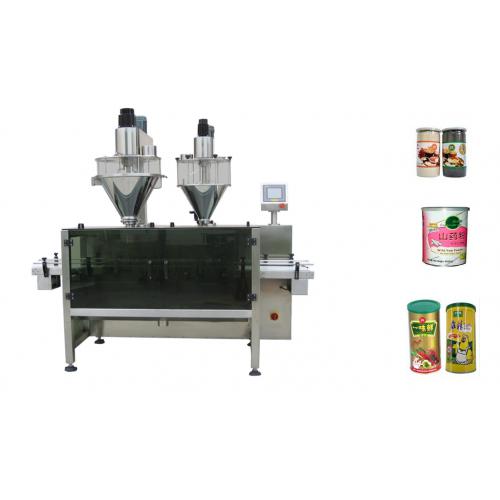 中速罐装机（双工位）