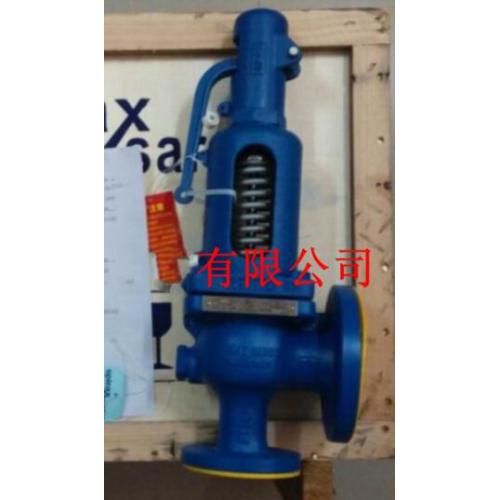 SV607全行程法兰连接安全阀