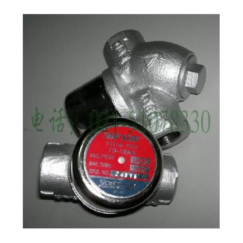 TD-10NA耀希达凯蒸汽疏水阀