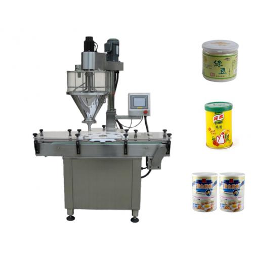 自动罐装机（单头、转盘式）