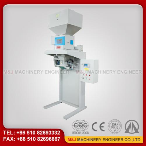 麦杰 塑料粒子包装机，颗粒包装秤