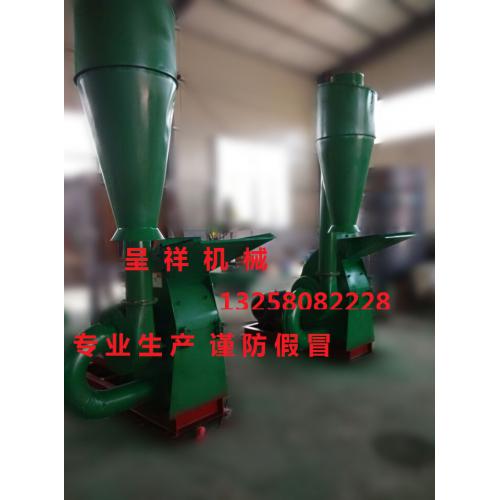 粉碎机 粉碎机配件 粉碎机风机