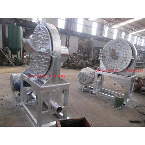 大型齿爪式不锈钢粉碎机