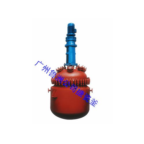 反应釜；电加热反应锅