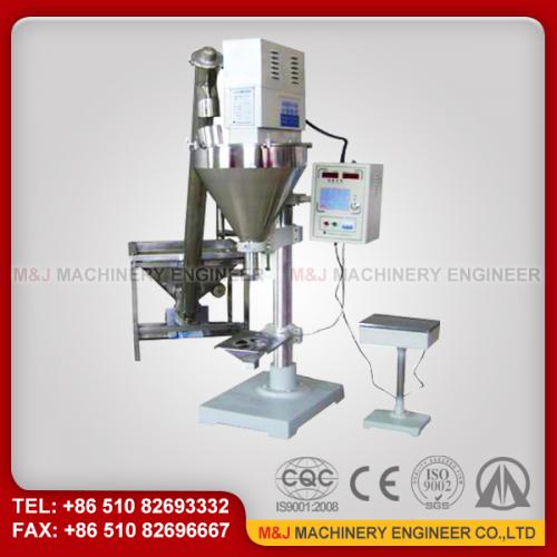 麦杰 腐殖酸包装机，磷肥料包装秤