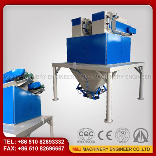 麦杰 石油焦包装机，颗粒包装秤