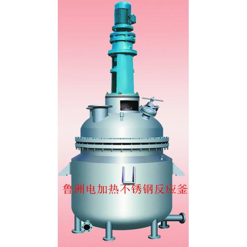 电加热不锈钢反应釜