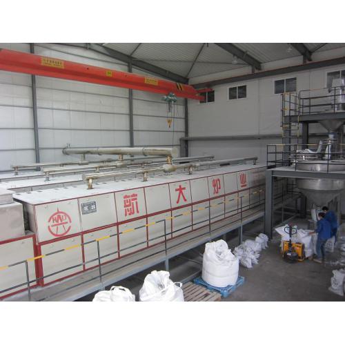 连续网带式焙烧炉