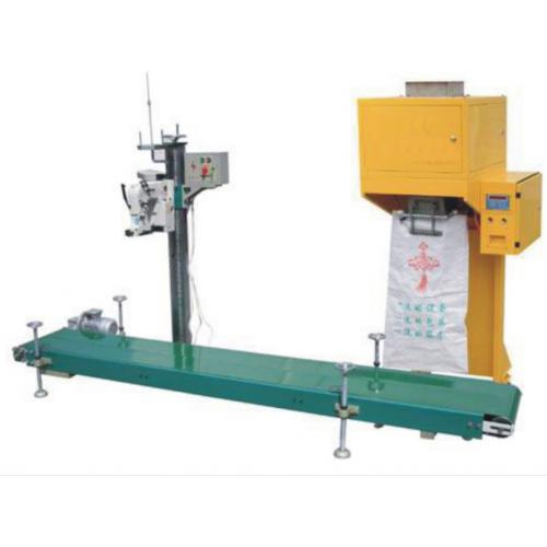 自动定量称重颗粒混合物料包装机