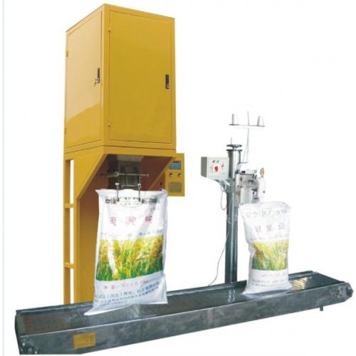 自动定量称重颗粒包装机