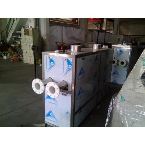 微波污水处理机