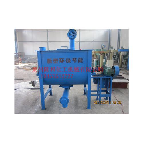 卧式螺带干粉砂浆混合机，新型环保