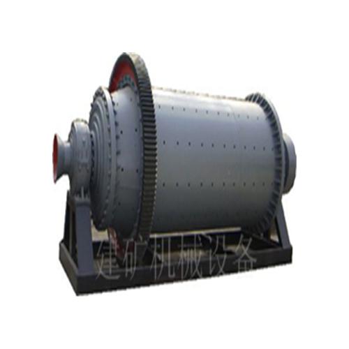 圆锥球磨机