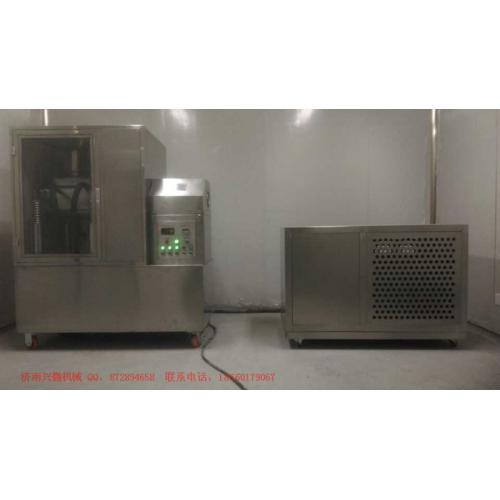 枸杞低温粉碎机