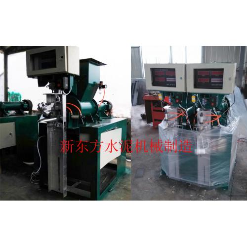 全自动水泥包装机 灌装机