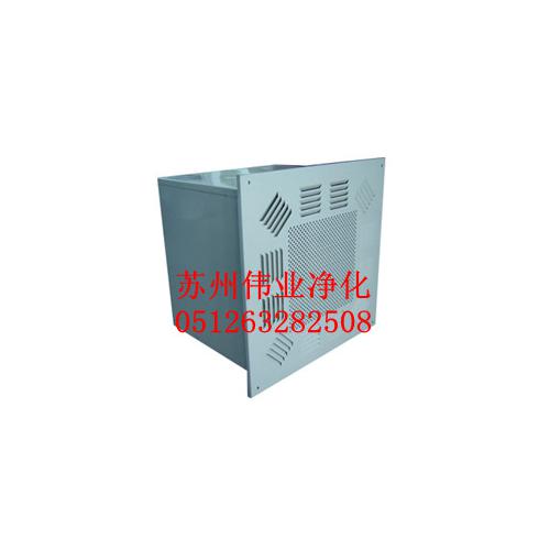 高效送风口