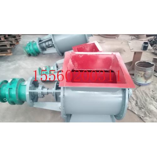 星型卸料器|刚性叶轮给料机