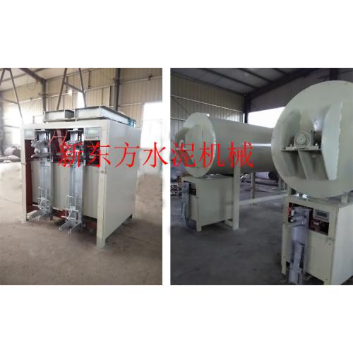 全自动粉末包装机