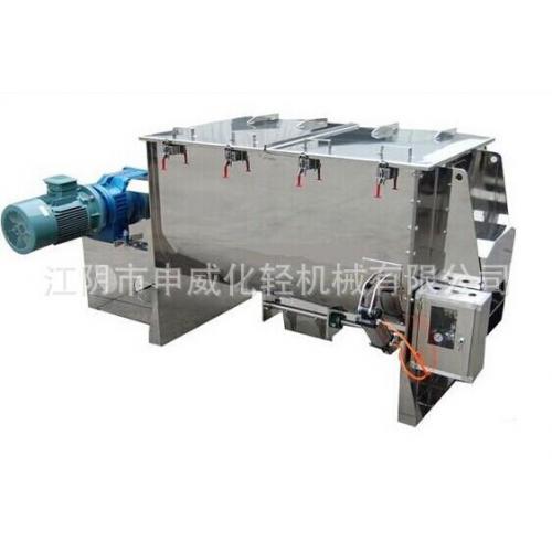 卧式搅拌机-S单双桨混料机-WLDH螺带混合机