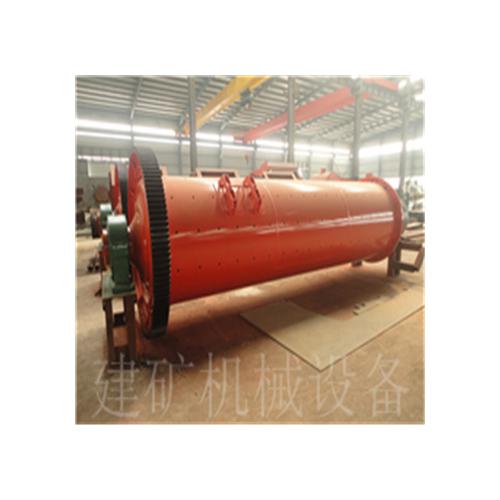 大口径球磨机