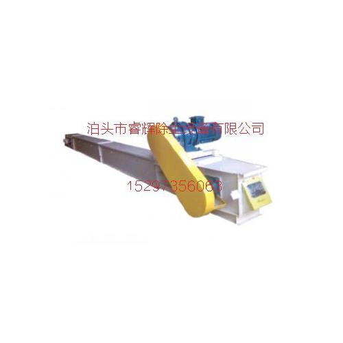 云南埋刮板输送机