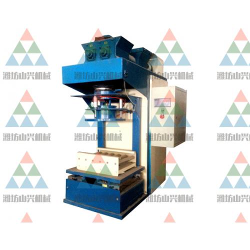 粉料计量包装机