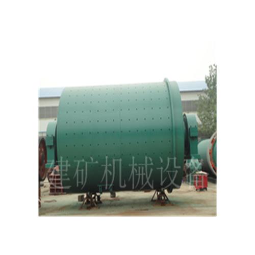 铁矿球磨机