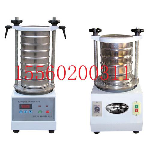 200试验筛|检验筛分级