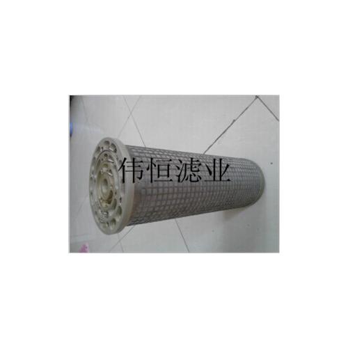 中能LY48/25汽轮机滤网