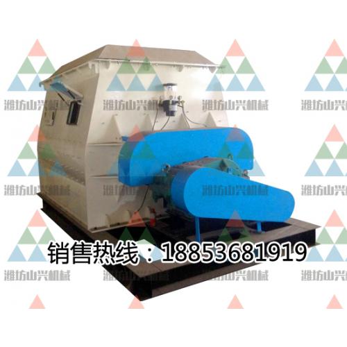 桨叶式无重力混合机