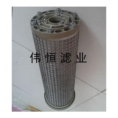 LY-38/25W小机油站滤芯