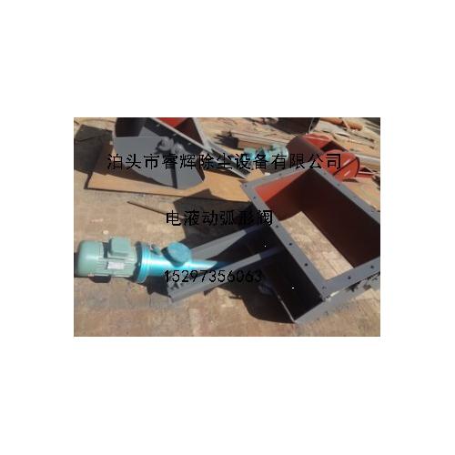 电动鄂式闸板门