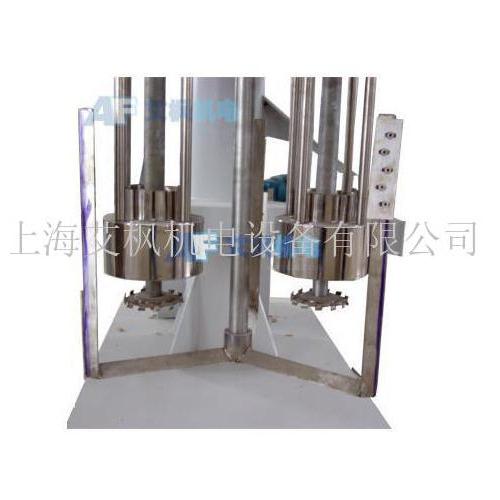 液压升降双篮研磨设备