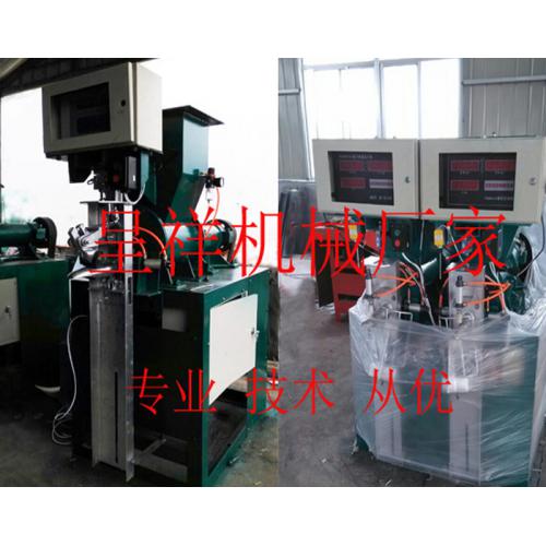 全自动水泥包装机 粉体包装机 灌装机