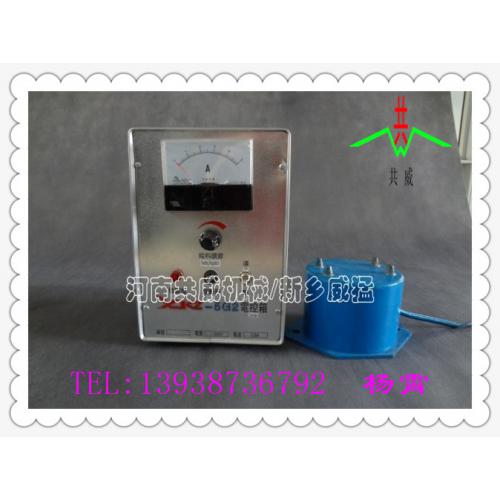 优质CZ10电磁仓壁振动器