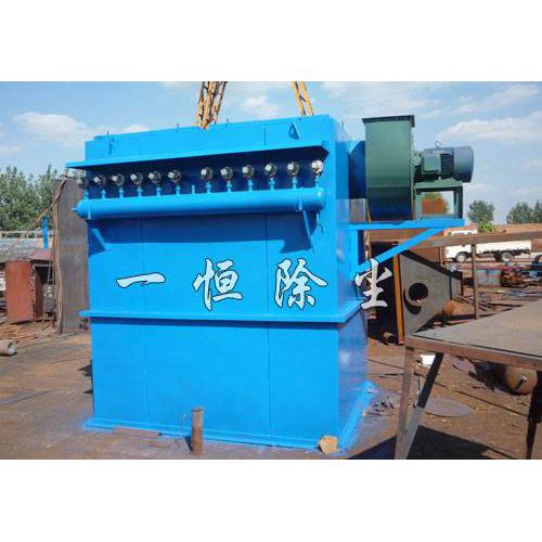 HMC系列单机脉冲收尘器