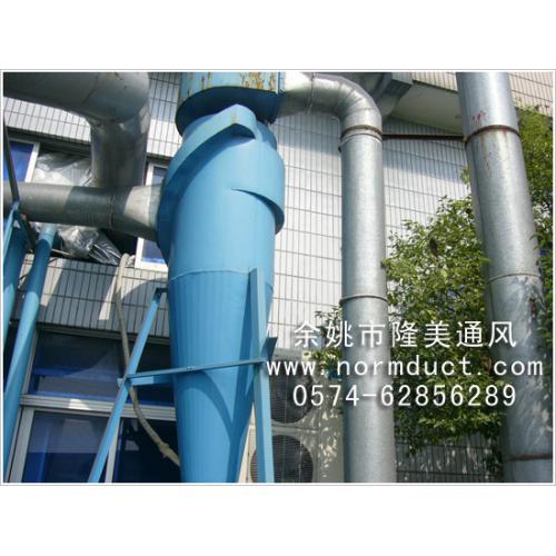 单筒旋风除尘器